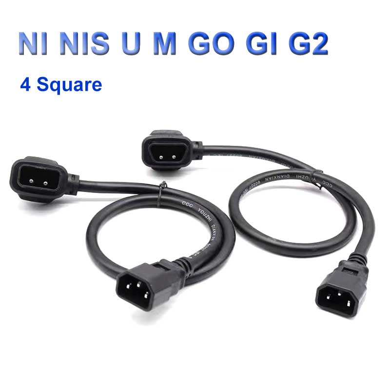 Electric Scooter Charger - Niu Elektrikli Scooter N1 N1S M1