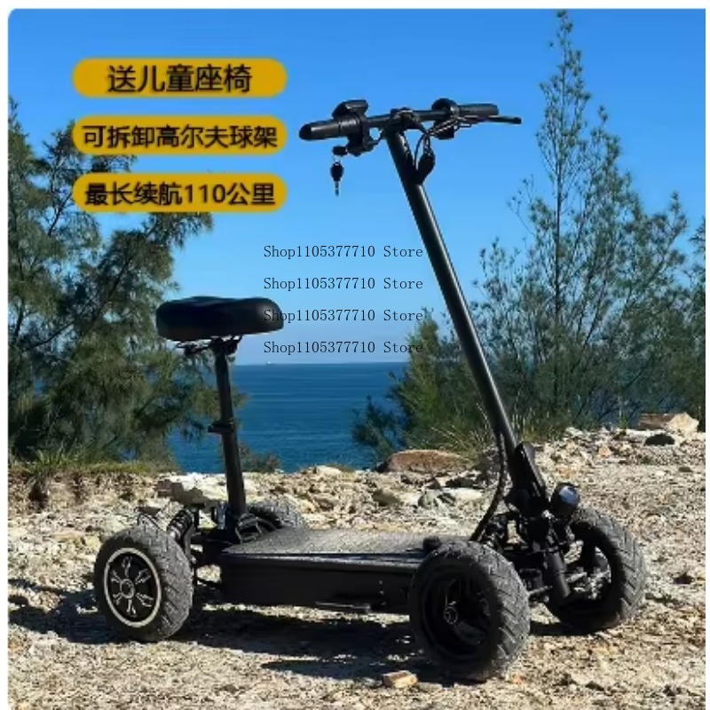 Electric Scooter Adults - Elektrikli Dört Tekerlekli Scooter Golf Kiralık