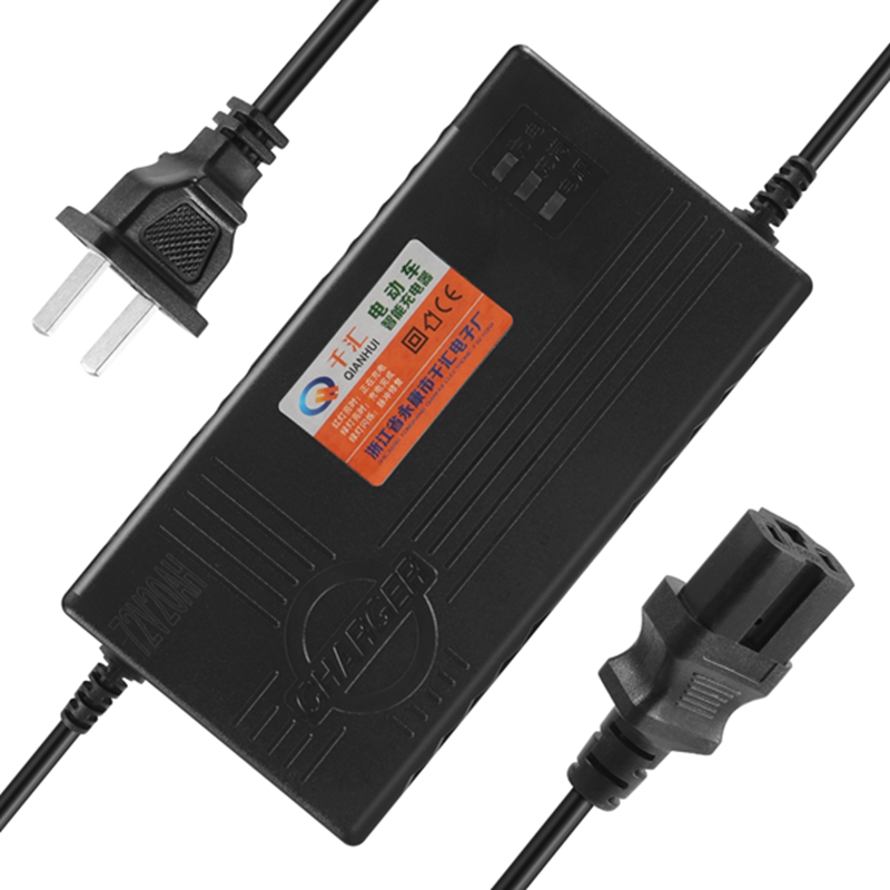 72V 20AH Motosiklet Akü Şarj C - Electric Scooter Charger incelemesi ve fiyatı