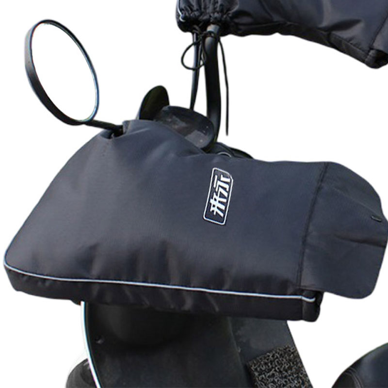 Kışlık Elektrikli Bisiklet Eld - Electric Scooter Rain Cover incelemesi ve fiyatı