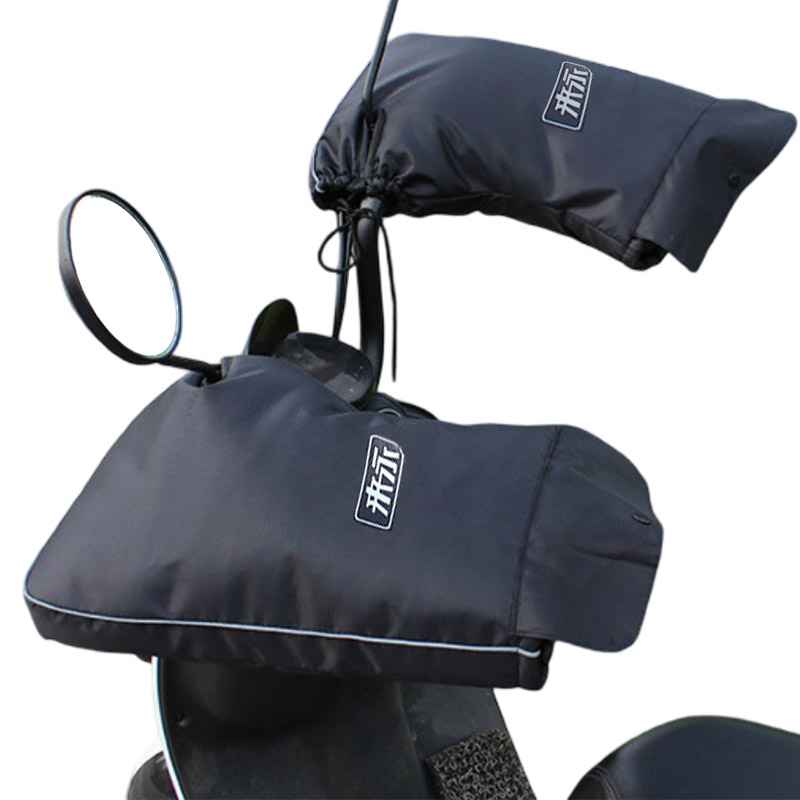 Kışlık Elektrikli Bisiklet Eld - Electric Scooter Rain Cover incelemesi ve fiyatı