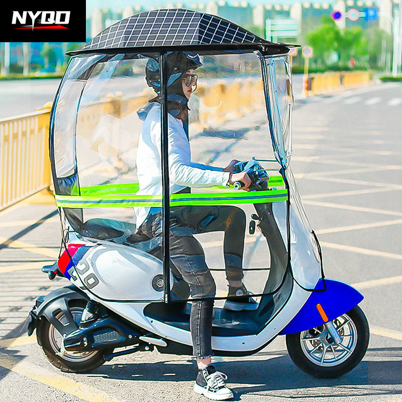 Motosiklet gölgelik katlanabil - Electric Scooter Rain Cover incelemesi ve fiyatı