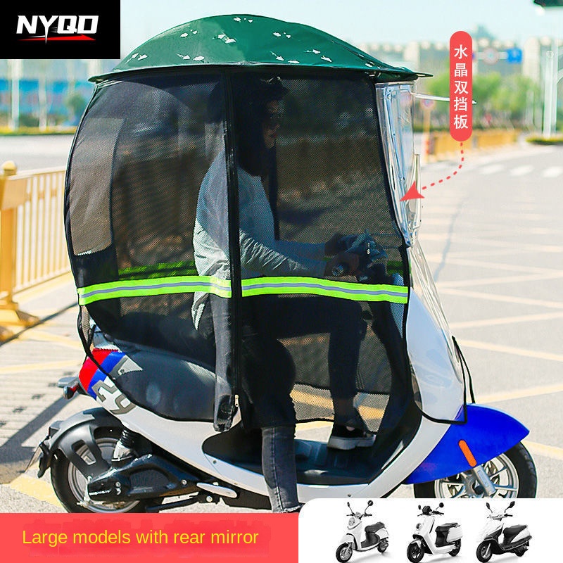 Motosiklet gölgelik katlanabil - Electric Scooter Rain Cover incelemesi ve fiyatı